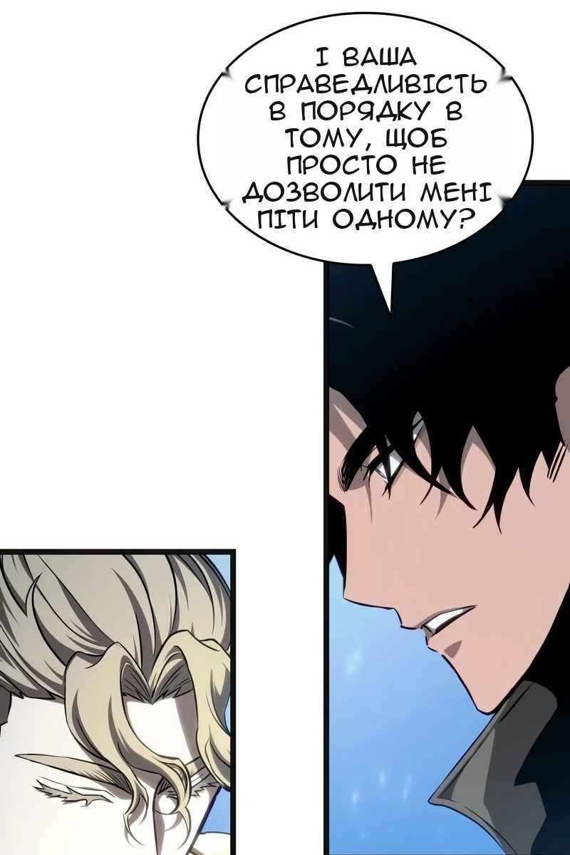 Сторінка 78