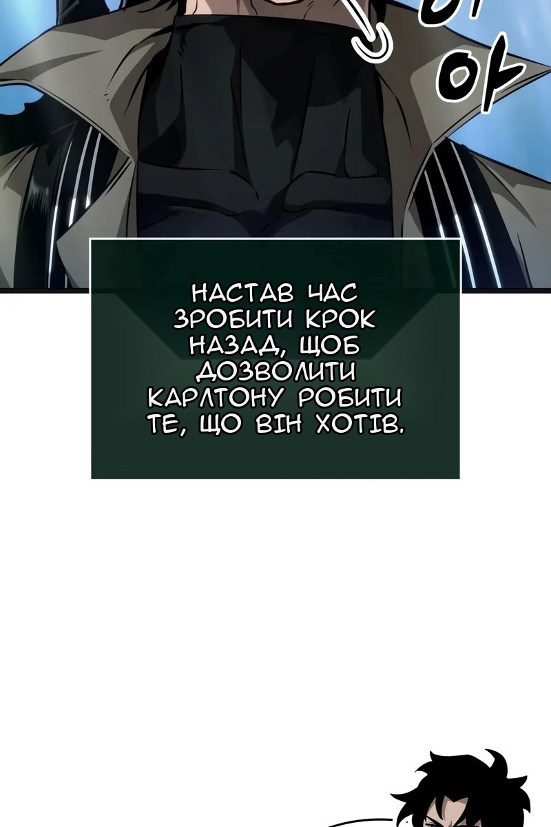 Сторінка 83