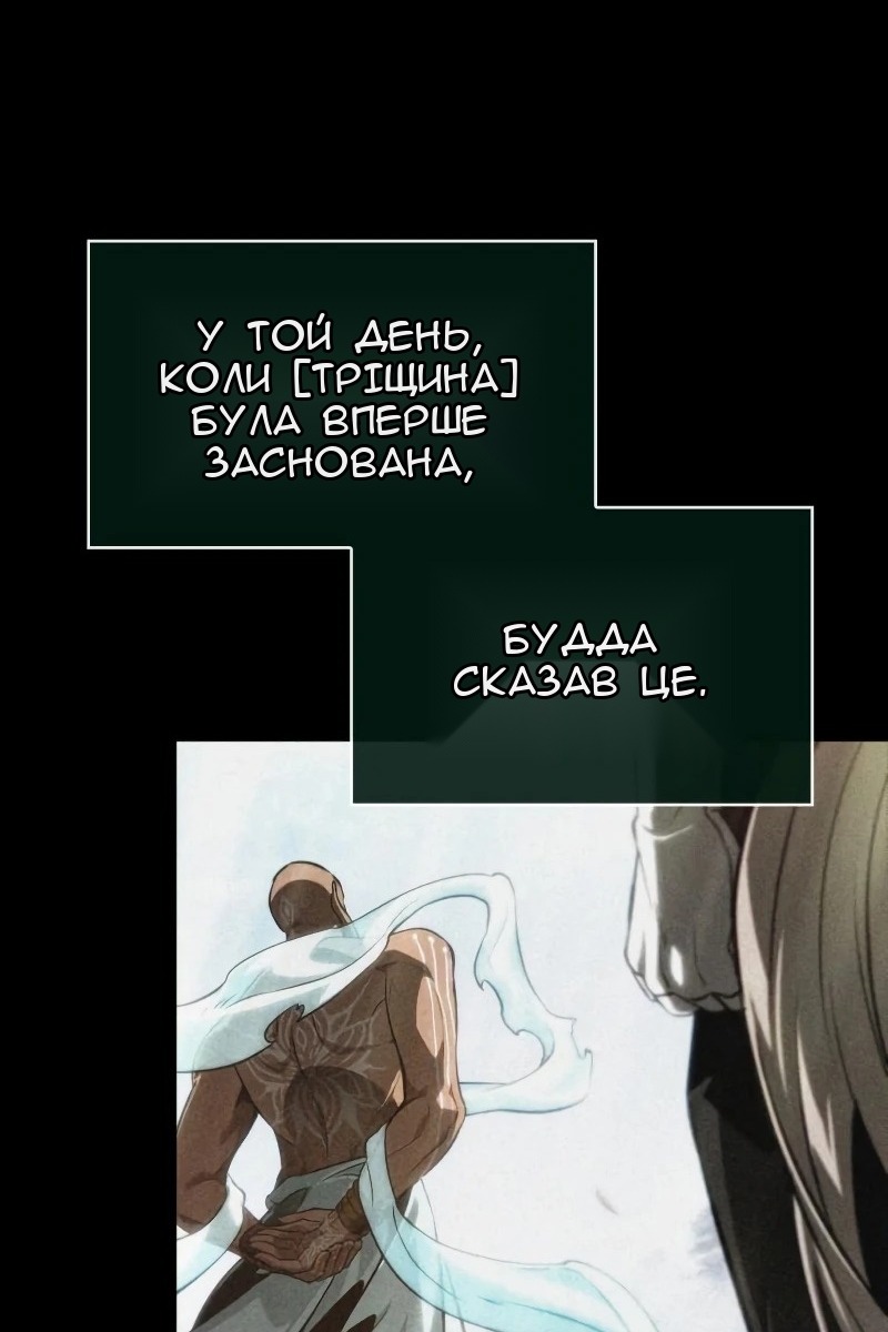 Сторінка 28