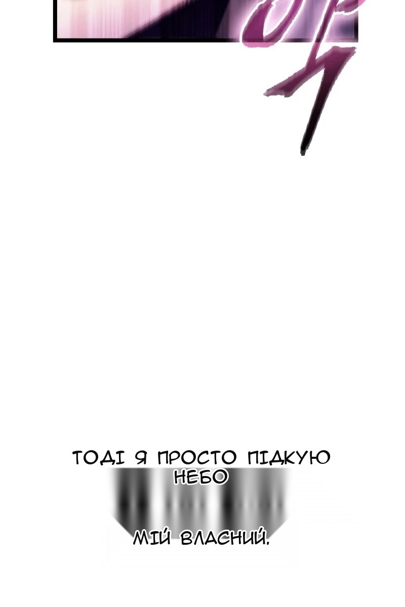 Сторінка 45