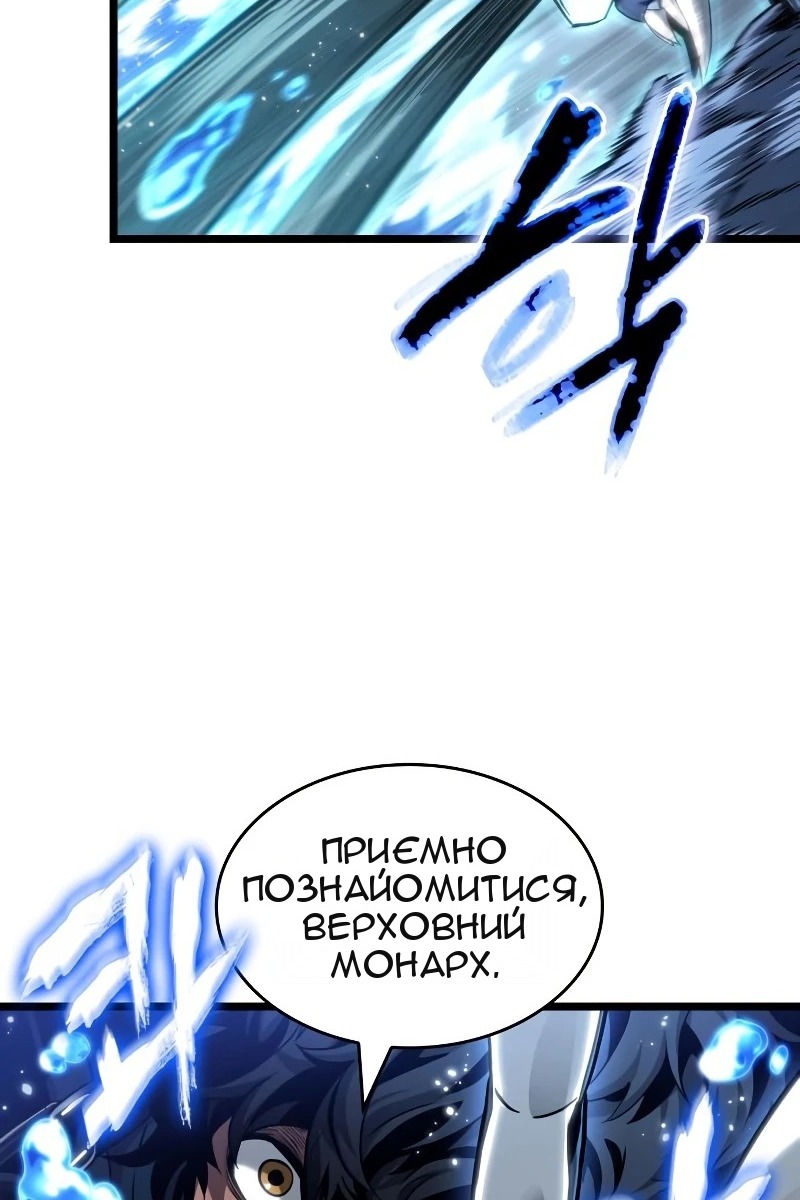 Сторінка 89