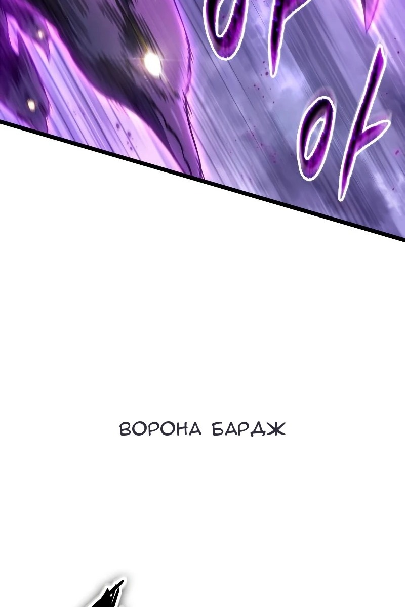 Сторінка 95