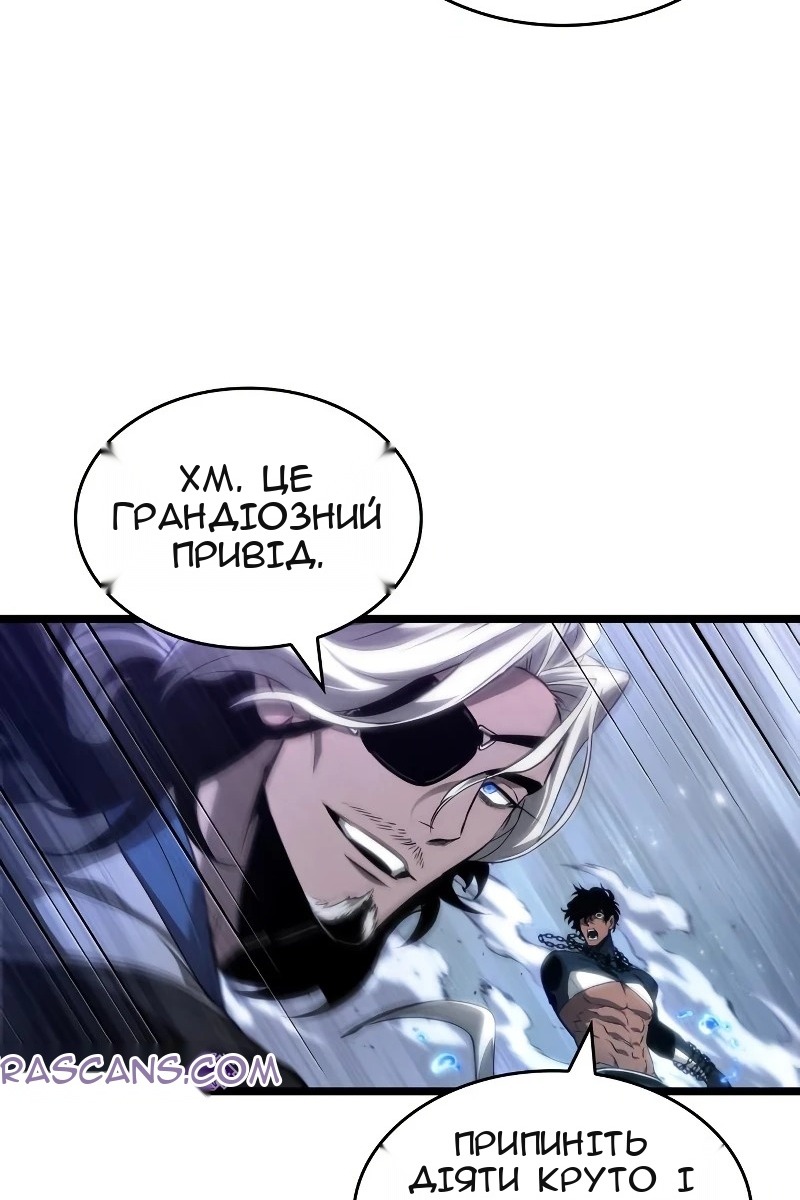 Сторінка 106