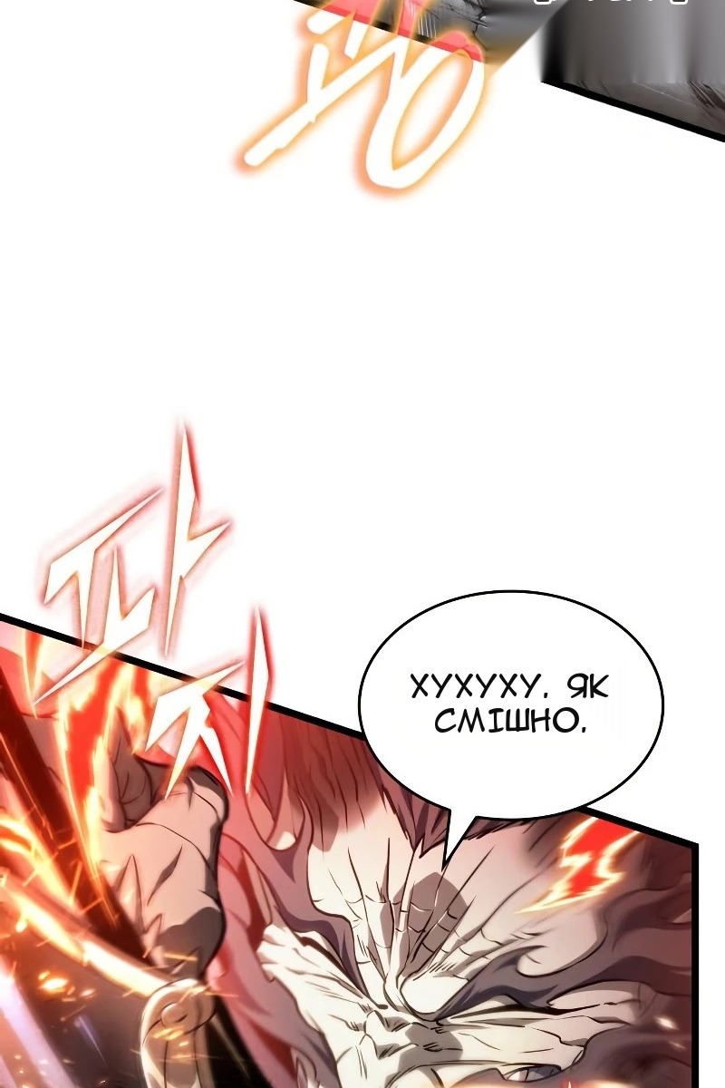 Сторінка 11