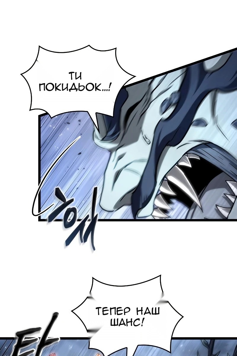 Сторінка 27