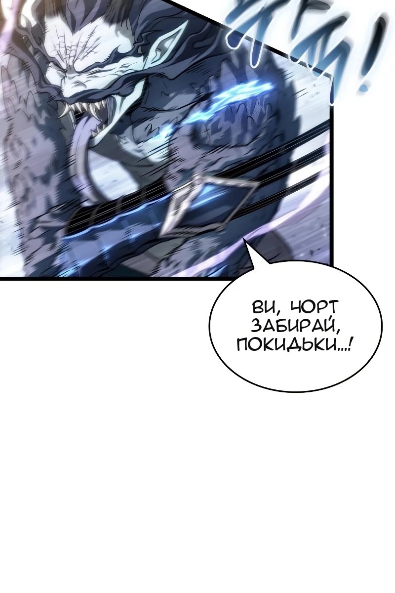 Сторінка 30