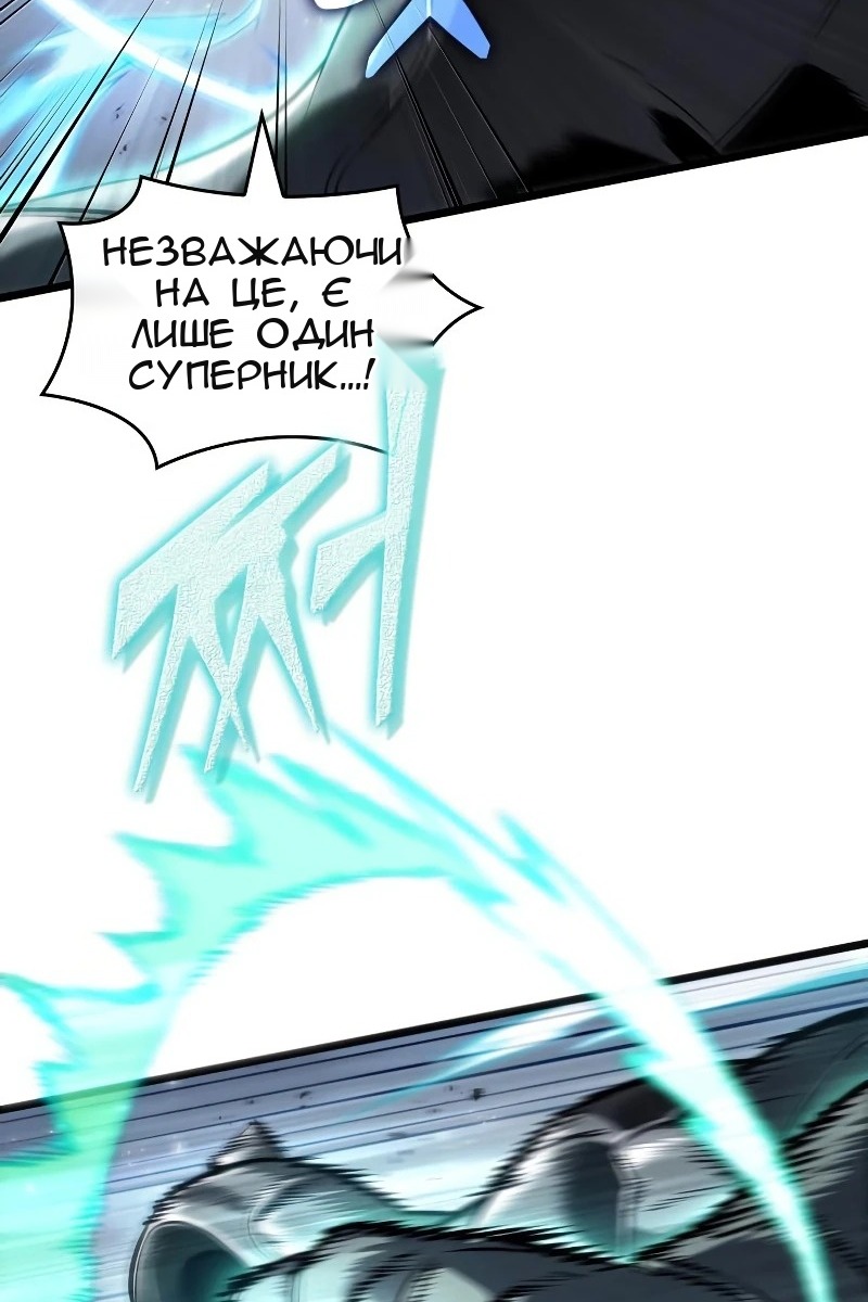 Сторінка 51