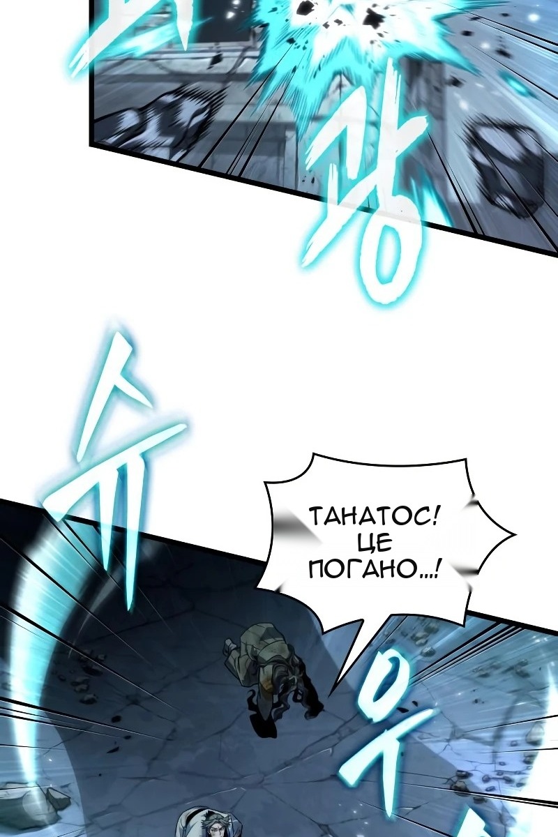 Сторінка 70