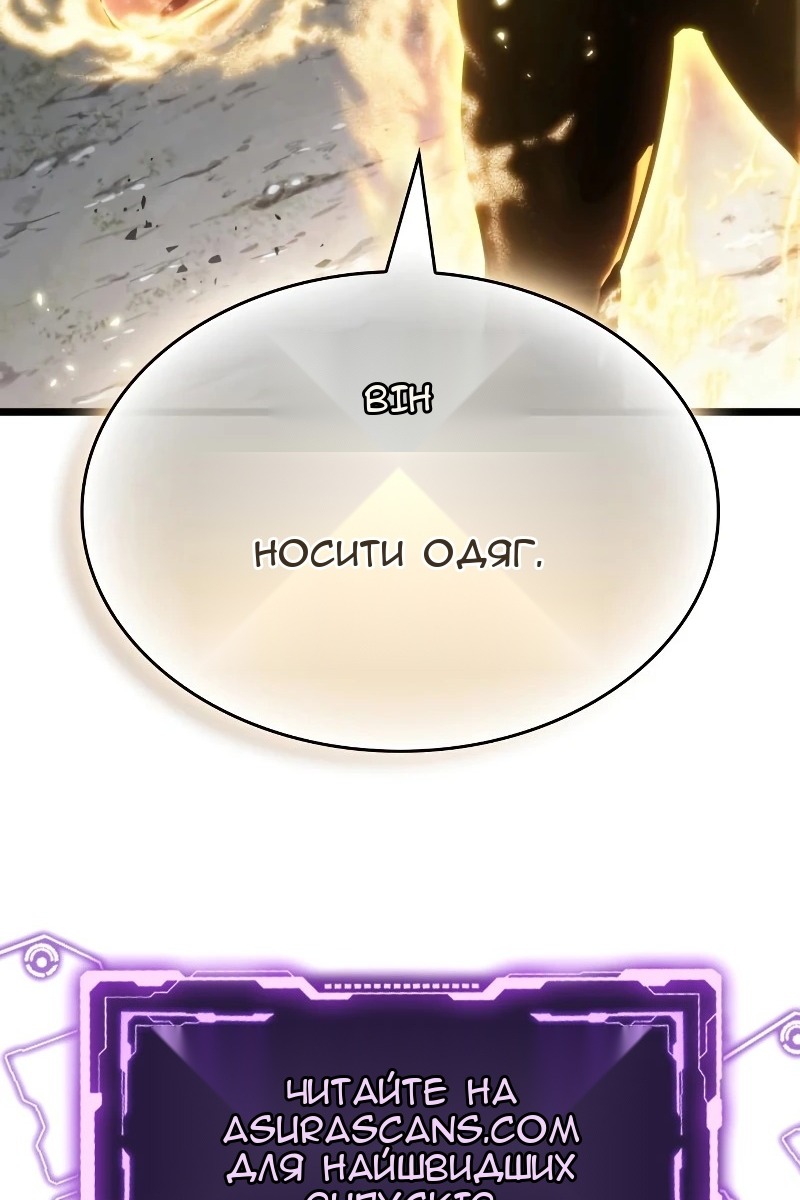 Сторінка 93