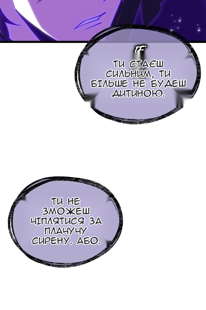 Сторінка 64