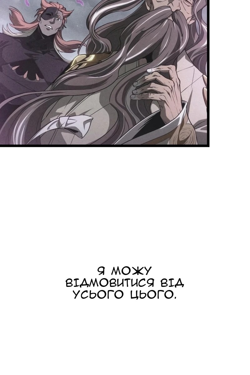 Сторінка 72