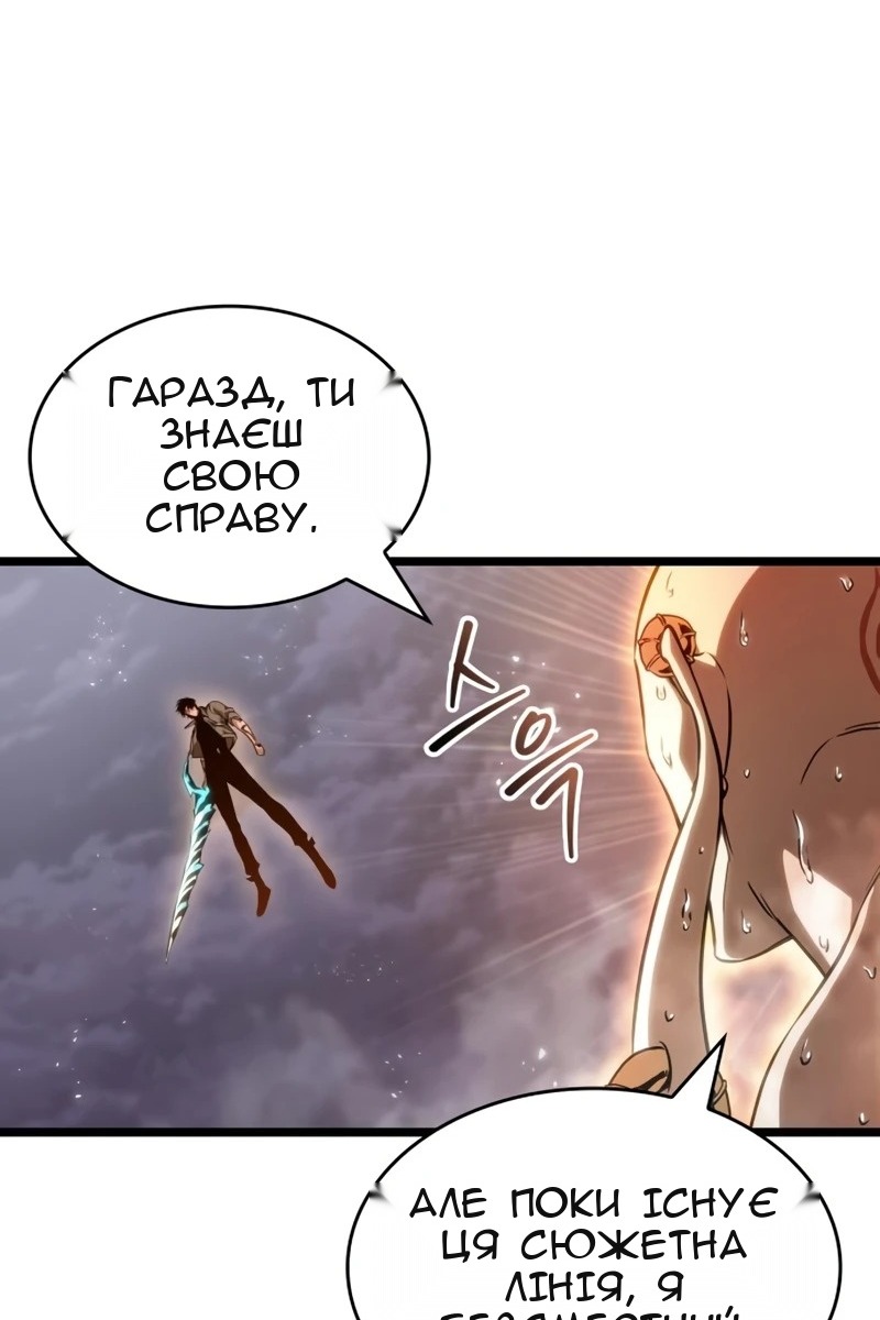 Сторінка 27