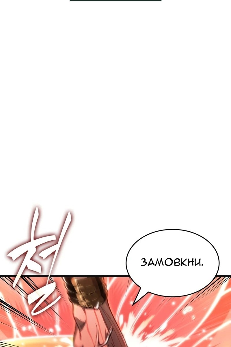 Сторінка 65