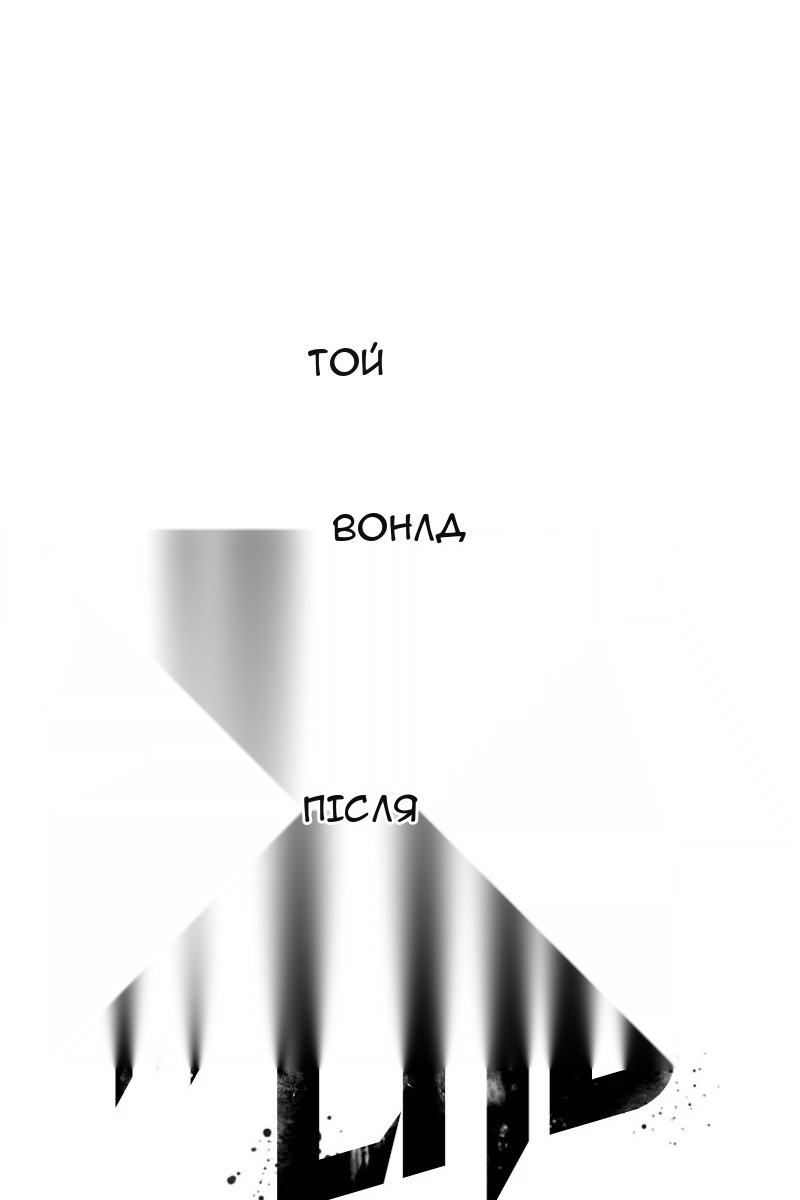 Сторінка 15