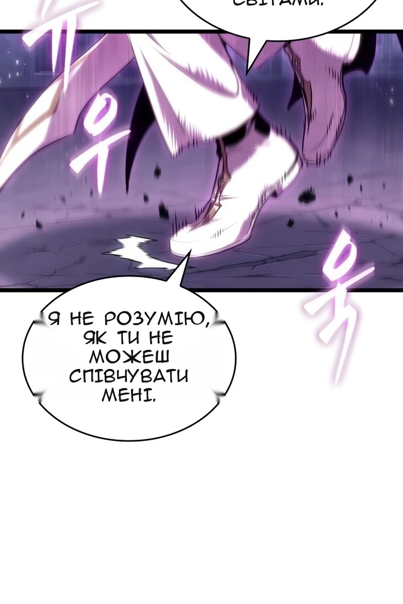 Сторінка 27