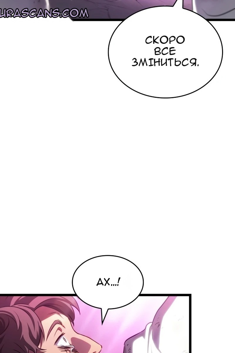 Сторінка 35