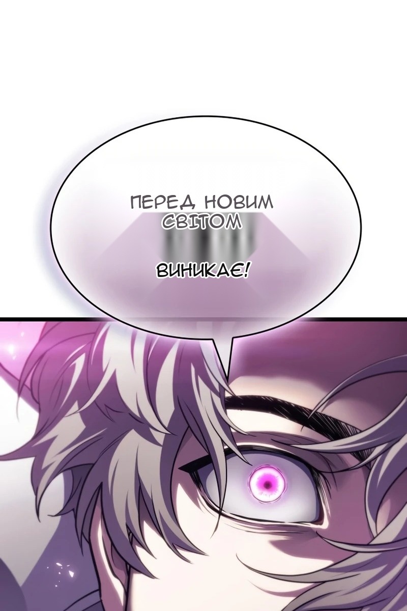 Сторінка 37