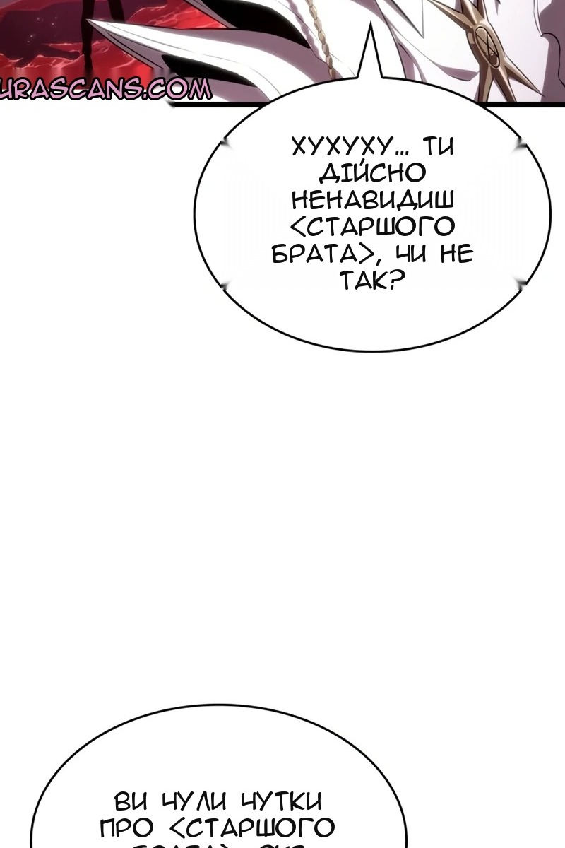 Сторінка 58