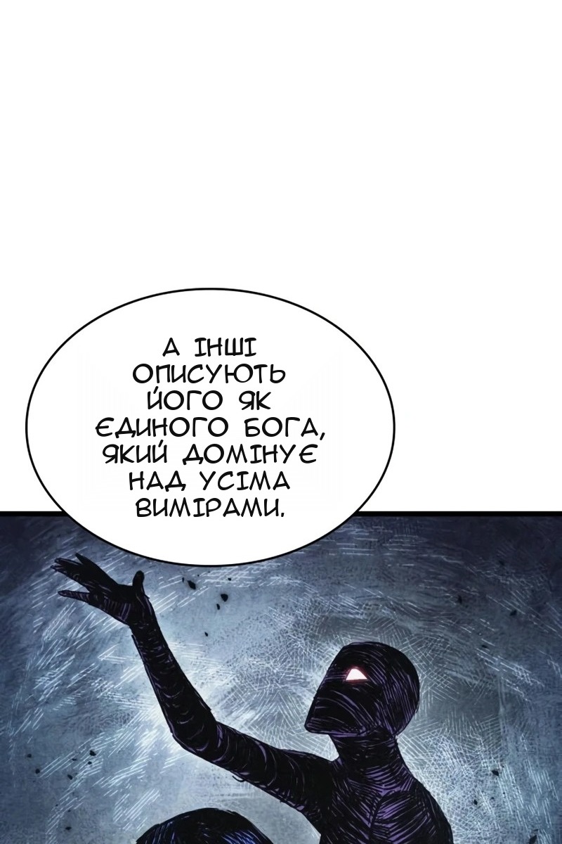 Сторінка 60