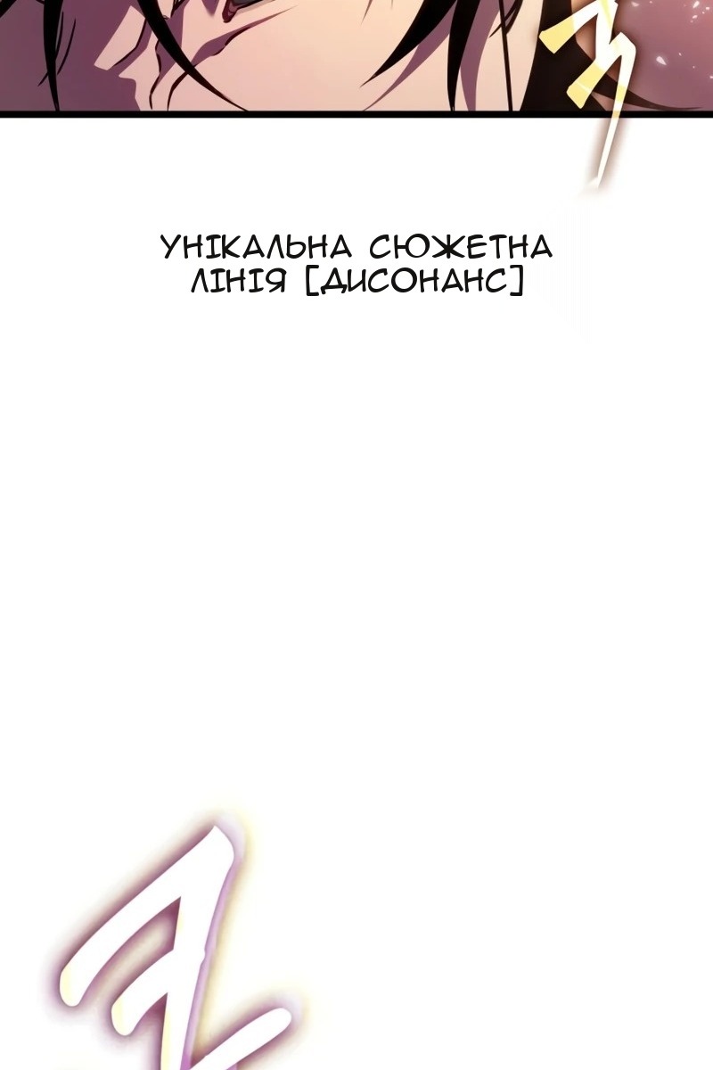 Сторінка 10
