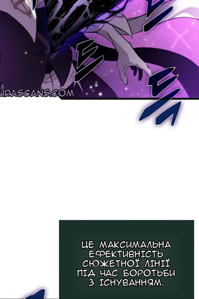 Сторінка 117