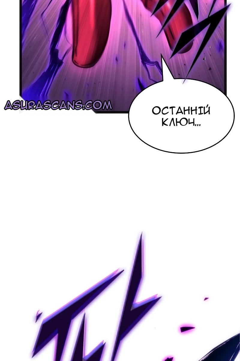 Сторінка 3