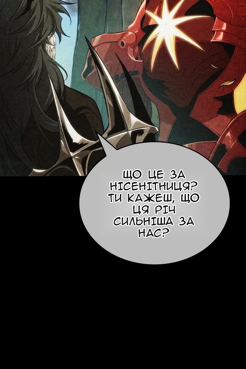 Сторінка 19