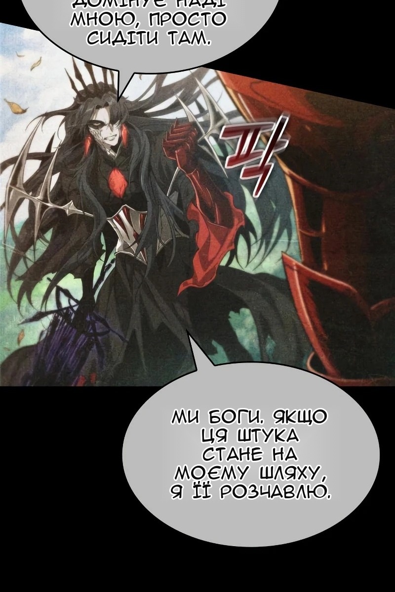 Сторінка 22
