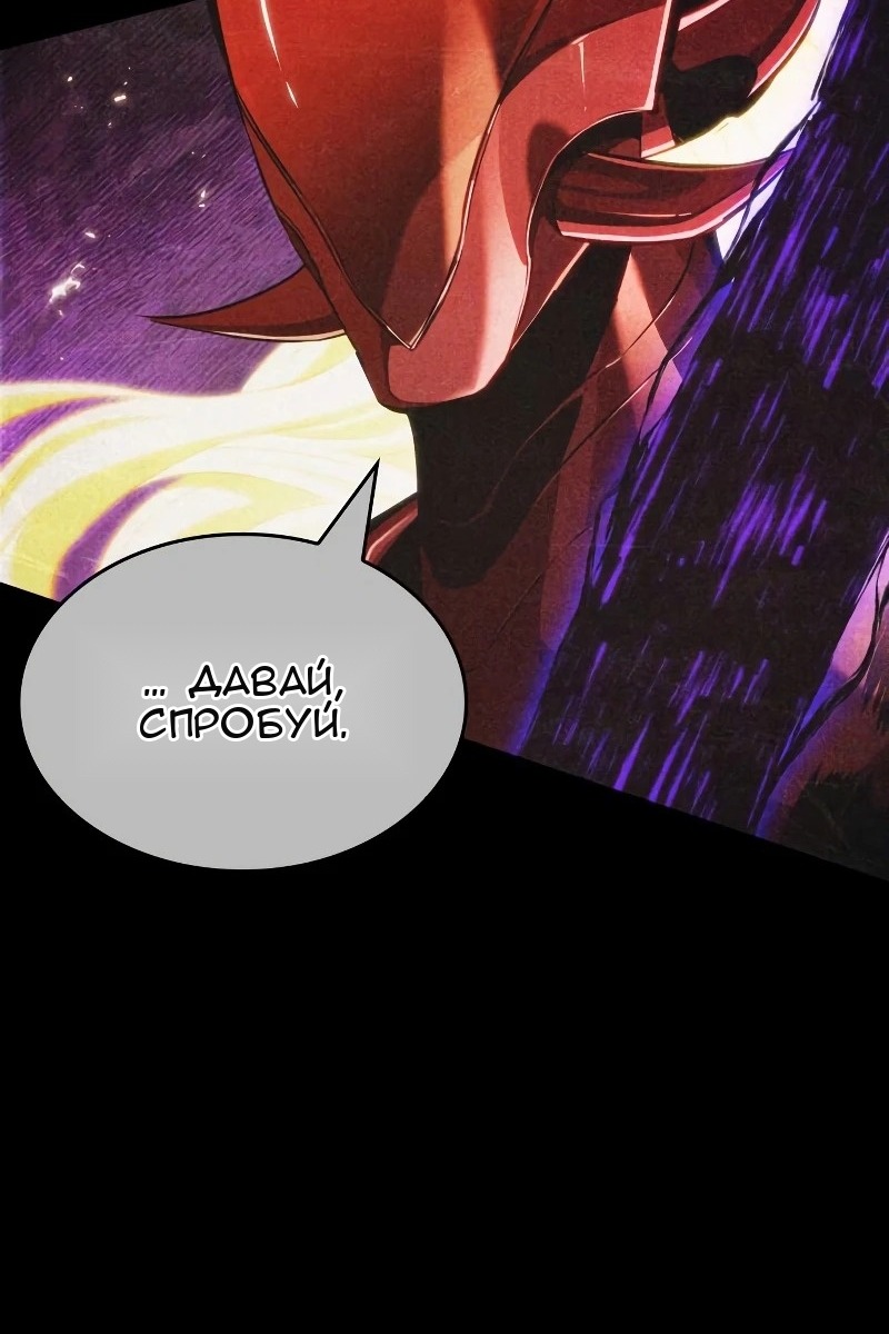 Сторінка 37