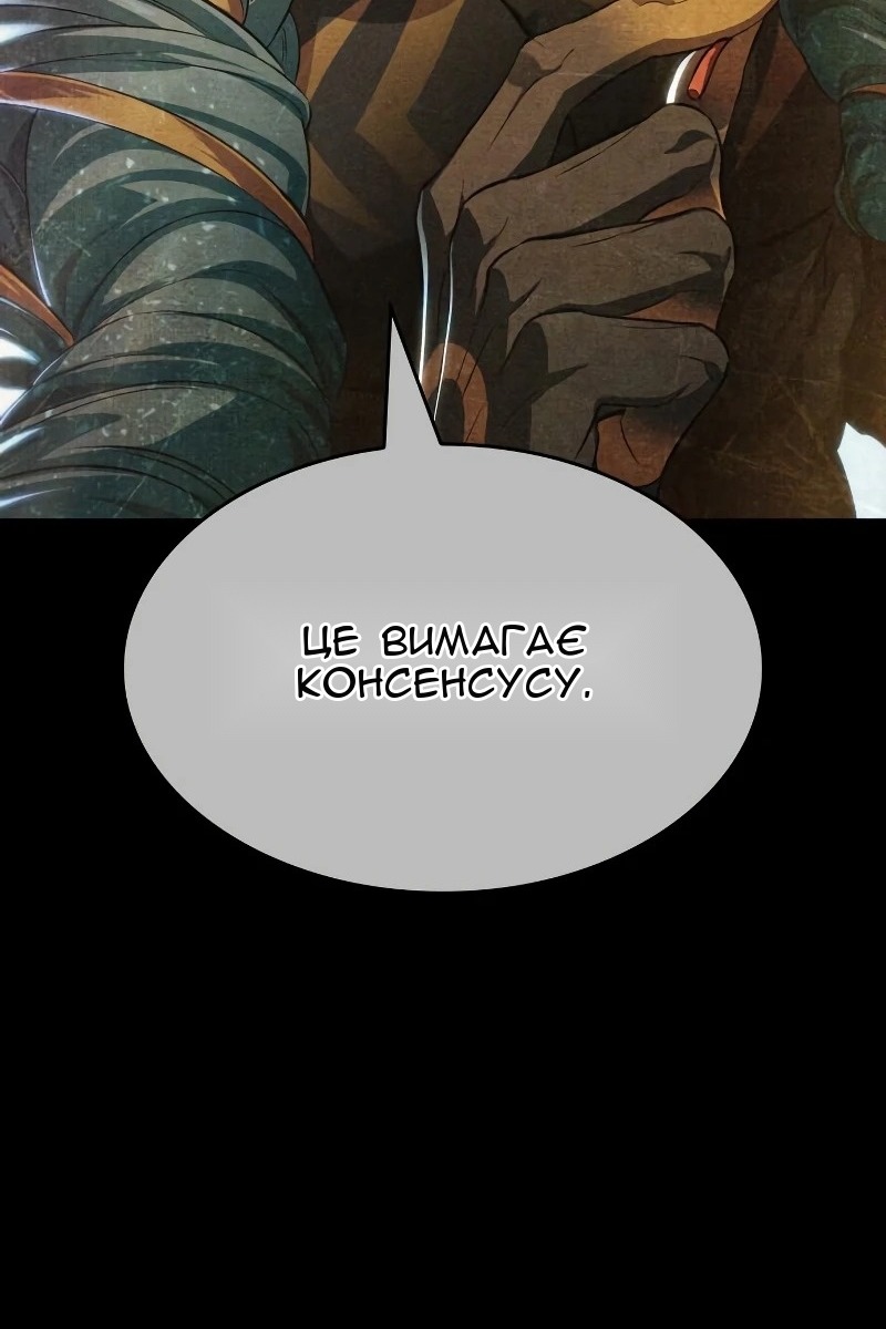Сторінка 40
