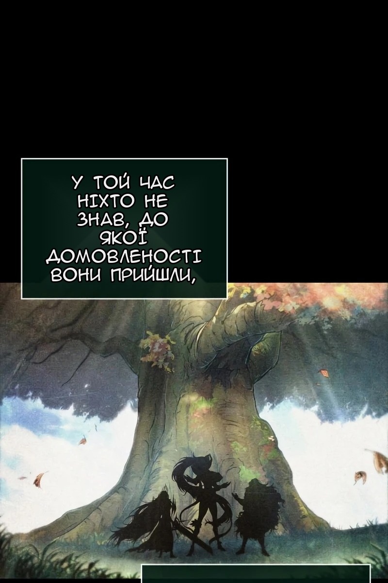 Сторінка 41
