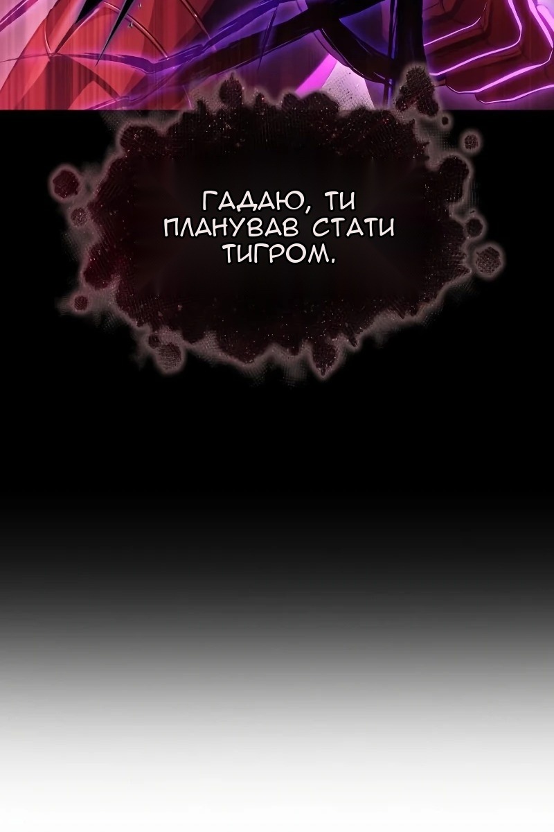 Сторінка 63