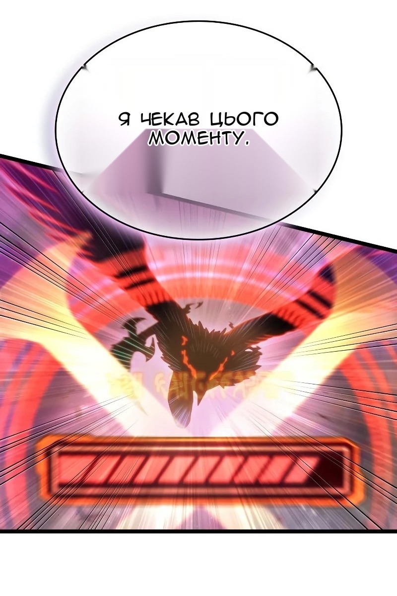 Сторінка 123