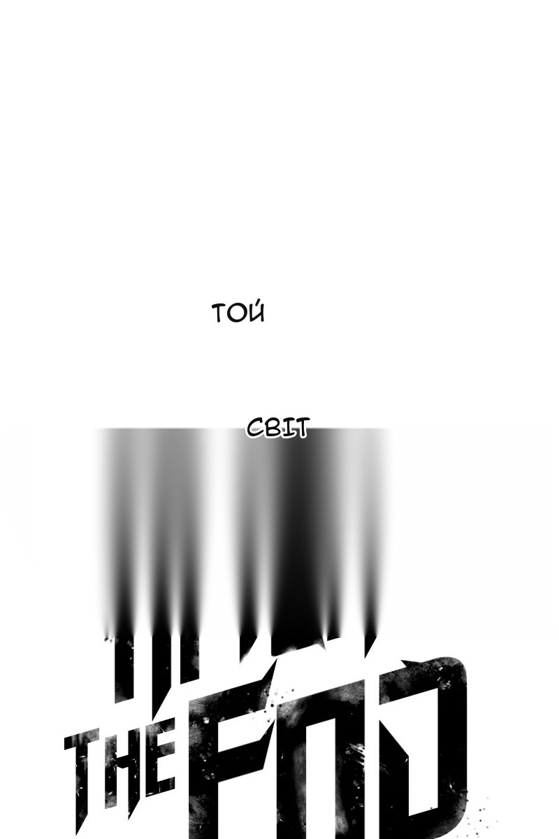 Сторінка 148