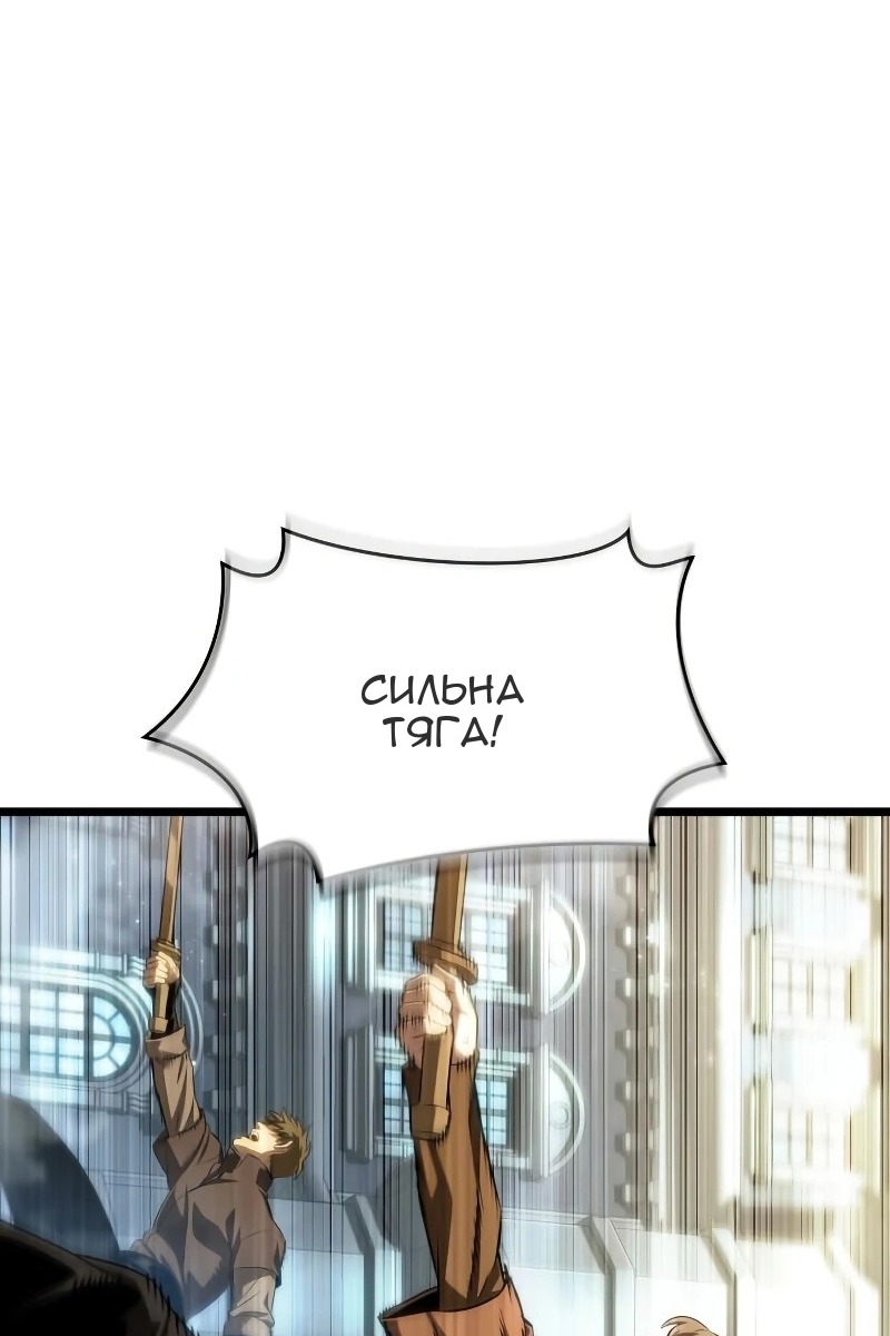 Сторінка 5