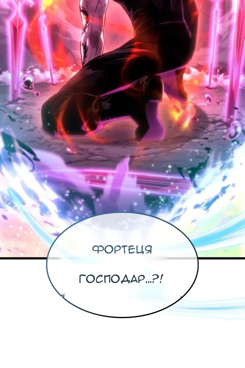 Сторінка 30