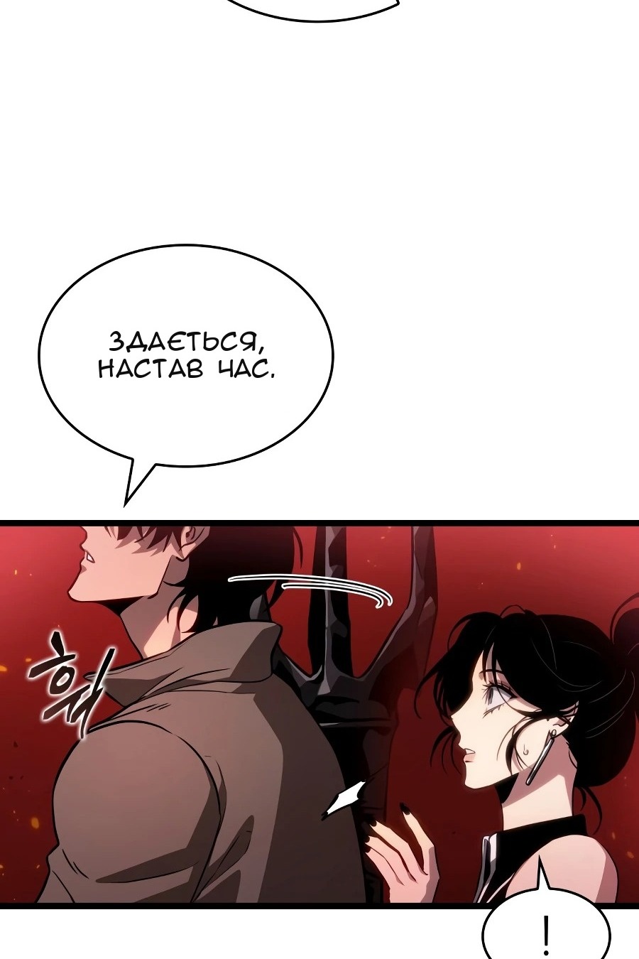 Сторінка 96