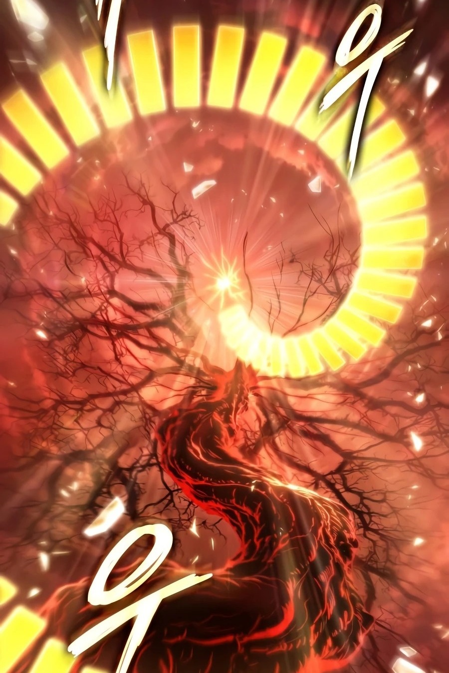 Сторінка 100
