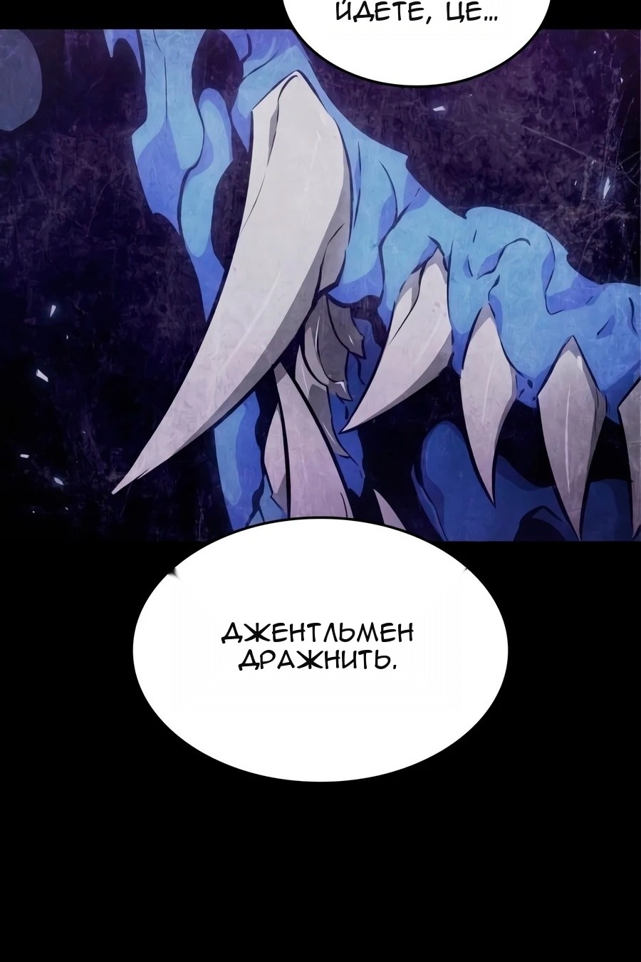 Сторінка 16