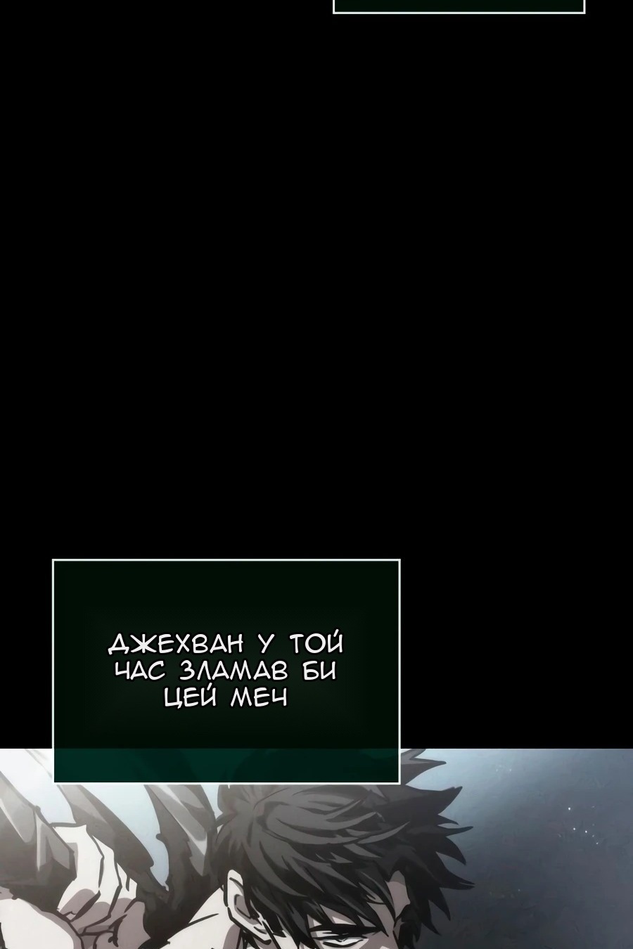 Сторінка 34