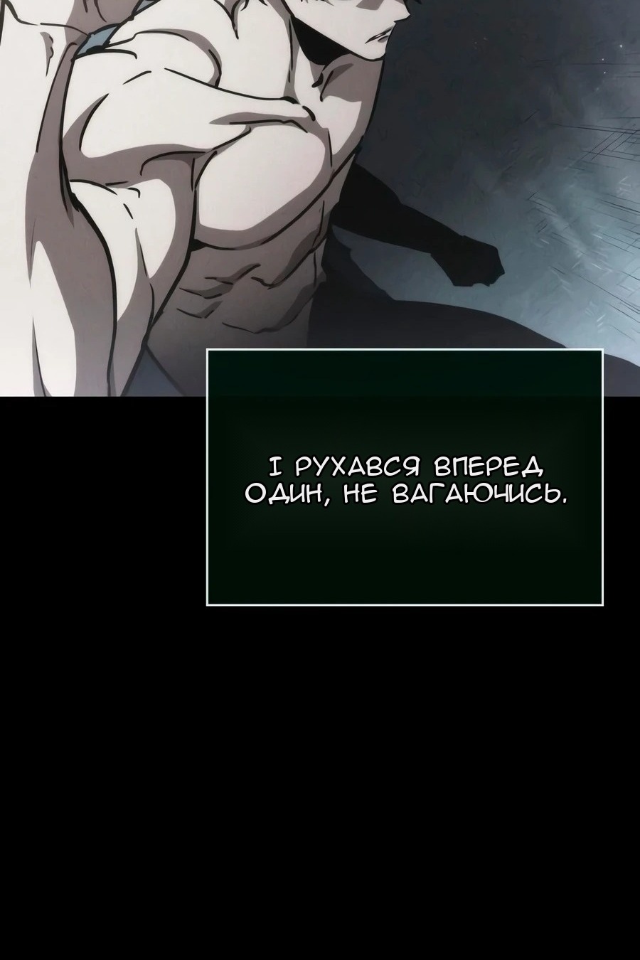 Сторінка 35