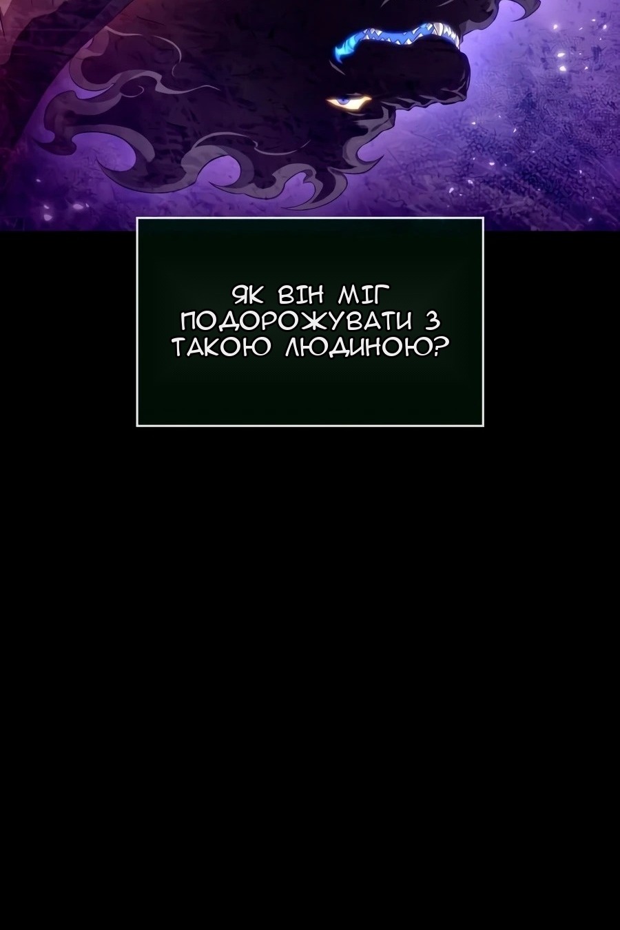 Сторінка 37