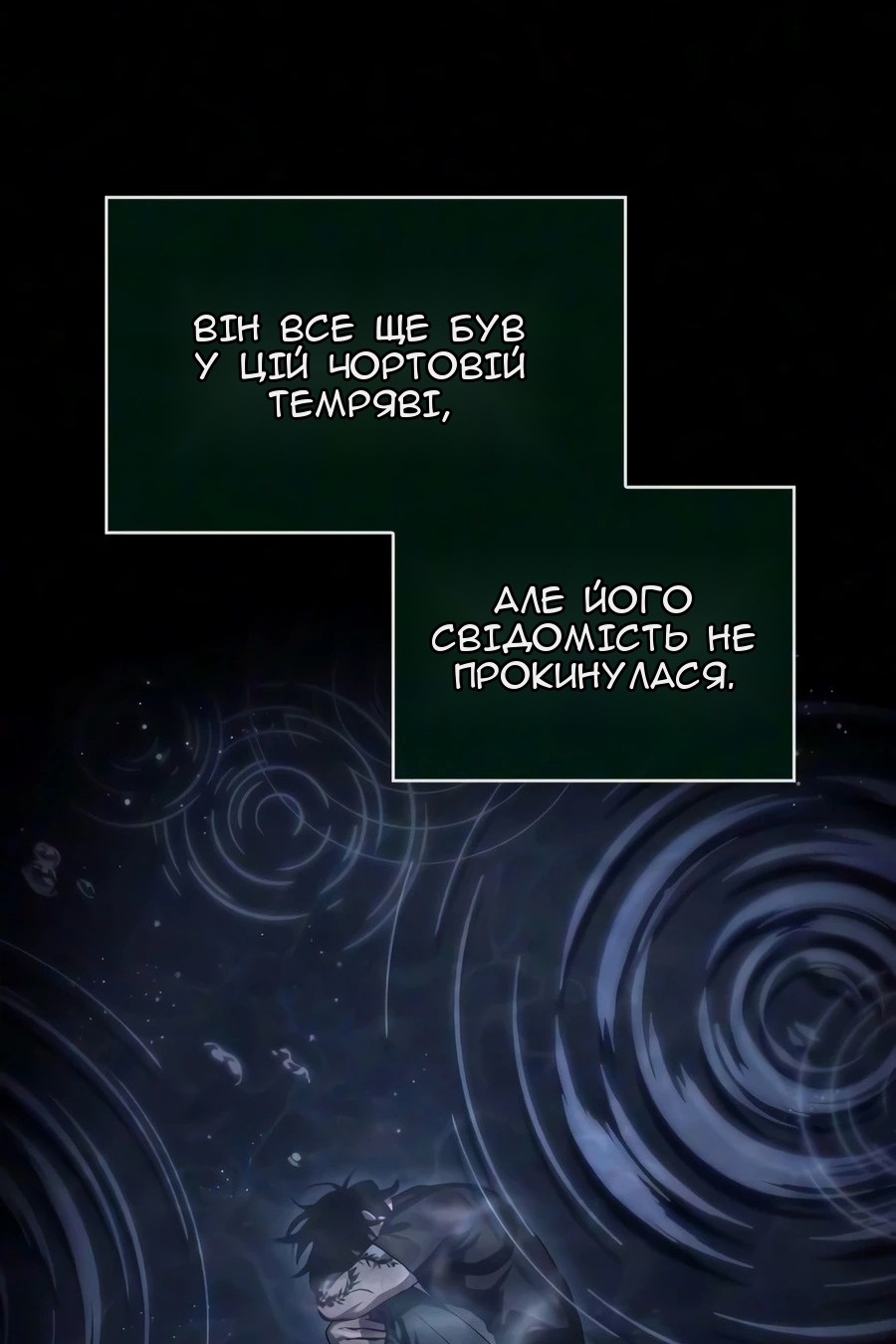 Сторінка 37