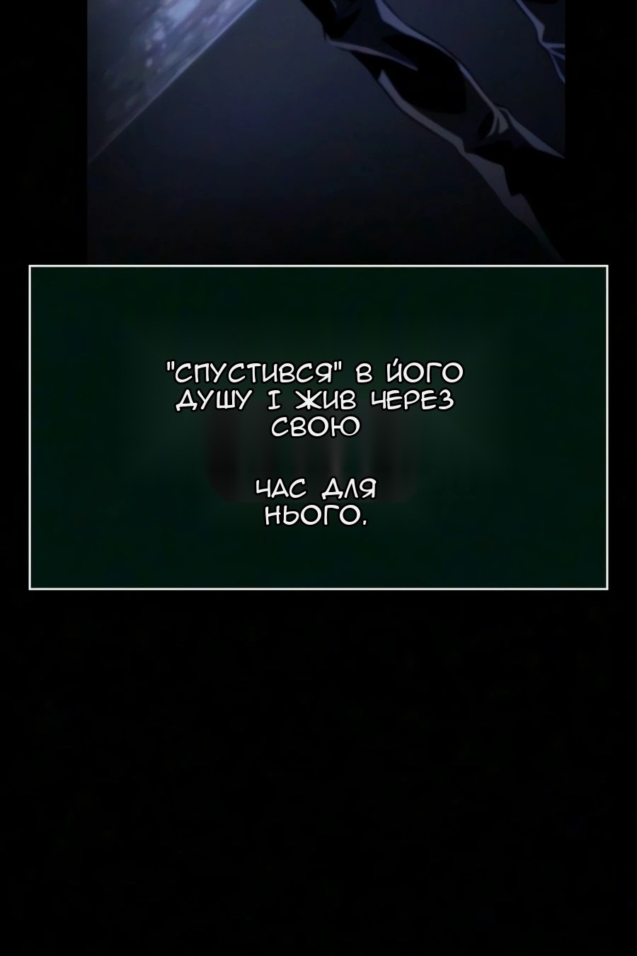 Сторінка 40