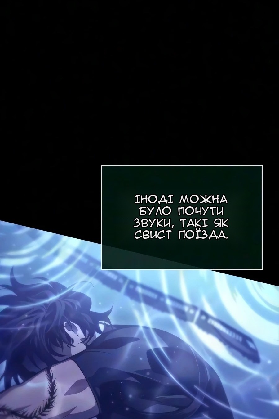 Сторінка 43