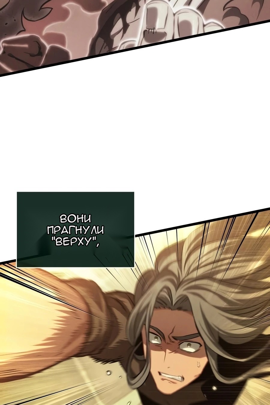 Сторінка 113
