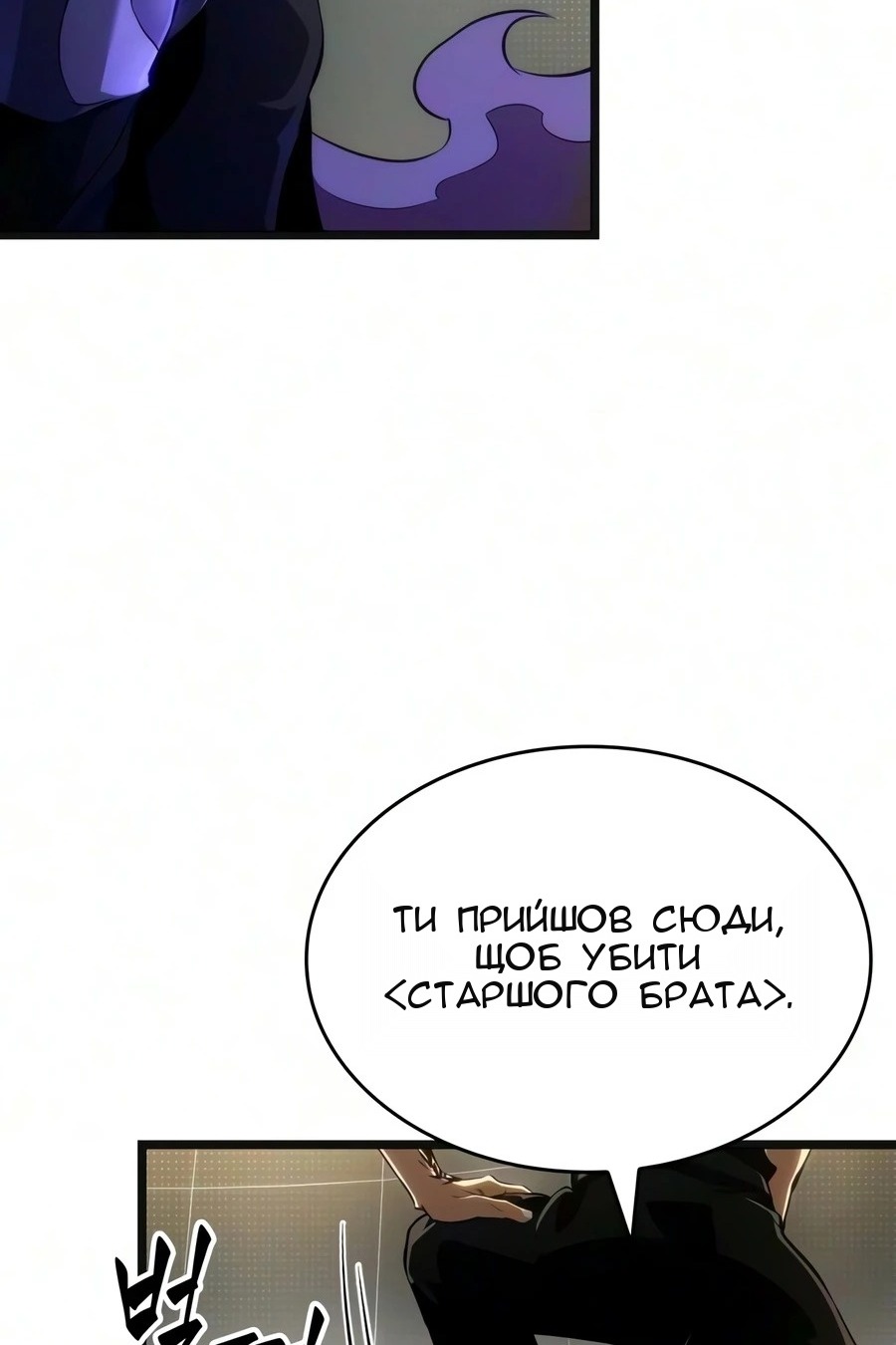 Сторінка 40