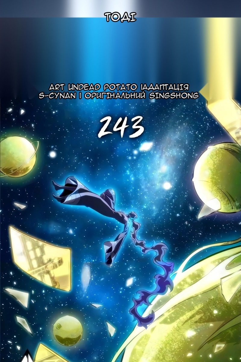 Сторінка 27
