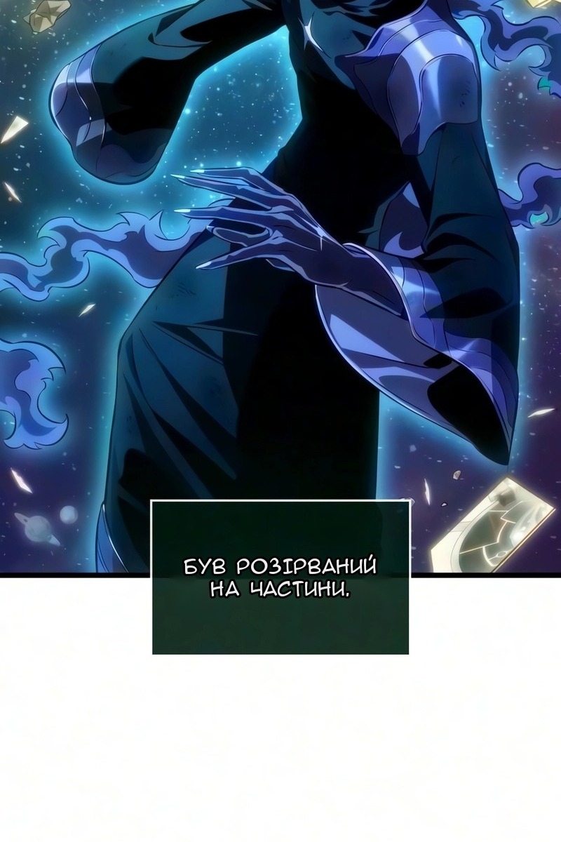Сторінка 32