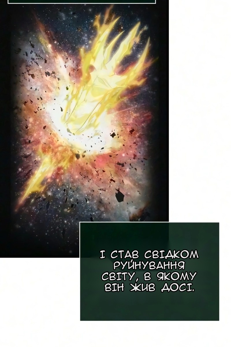 Сторінка 40
